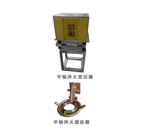 广州高频淬火